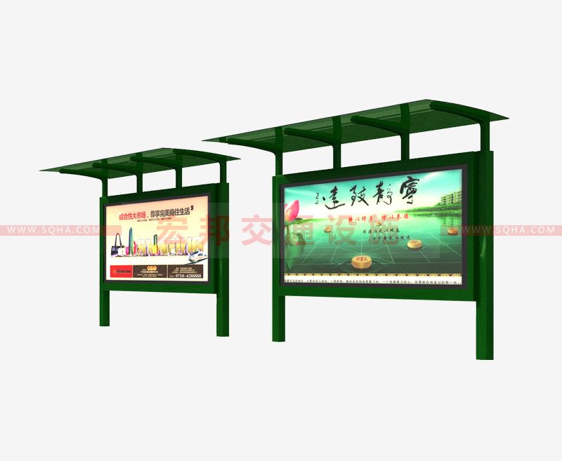 鄉(xiāng)鎮(zhèn)公交候車(chē)亭