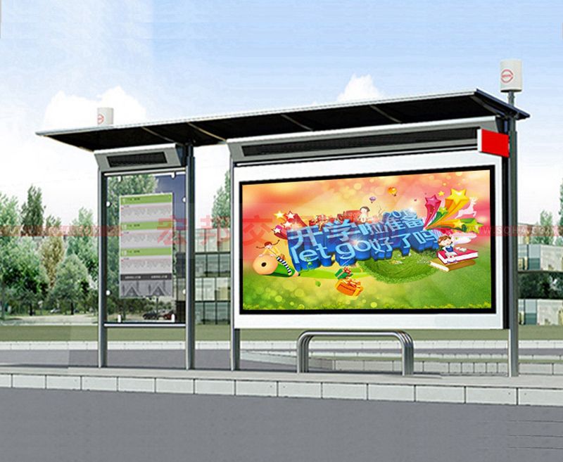 不銹鋼候車(chē)亭