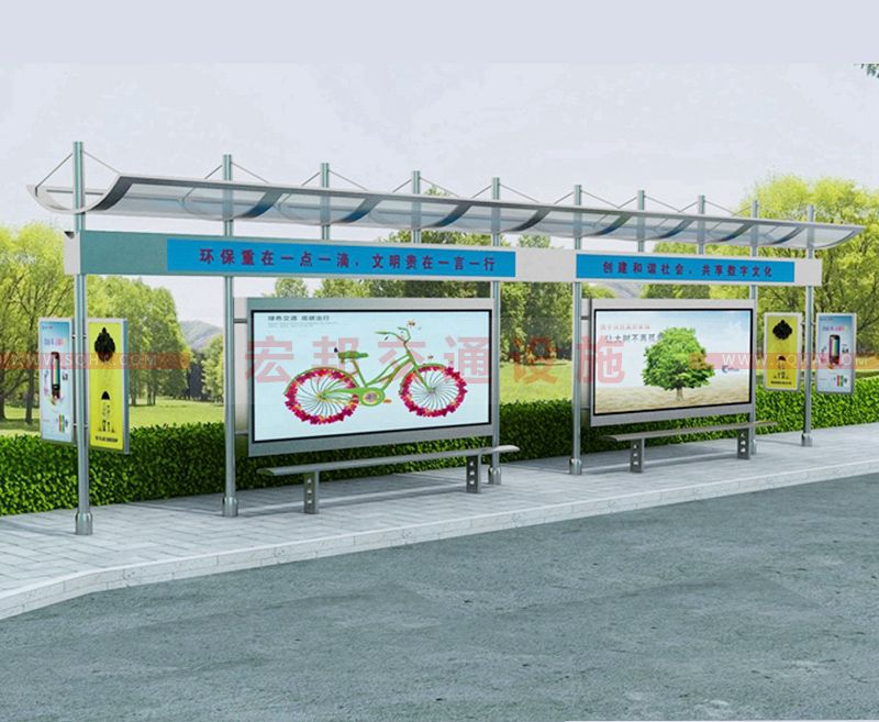 不銹鋼候車(chē)亭