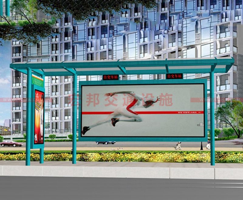 現(xiàn)代候車(chē)亭