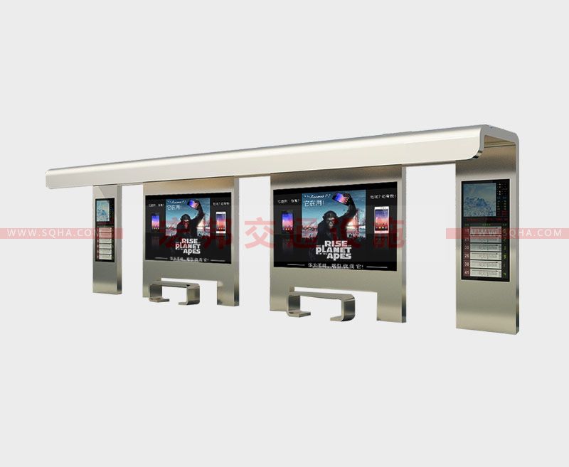 智能候車亭 智能候車亭