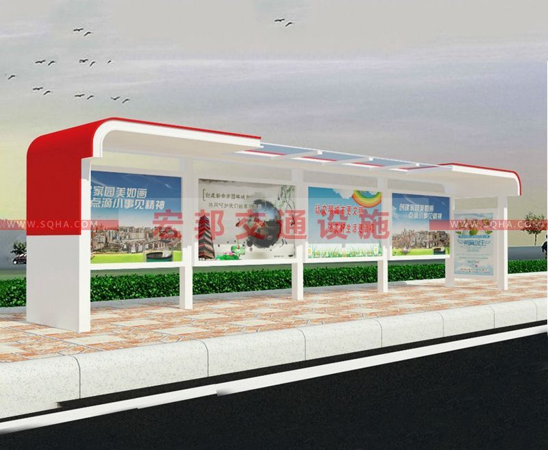 宿遷候車(chē)亭制作廠家