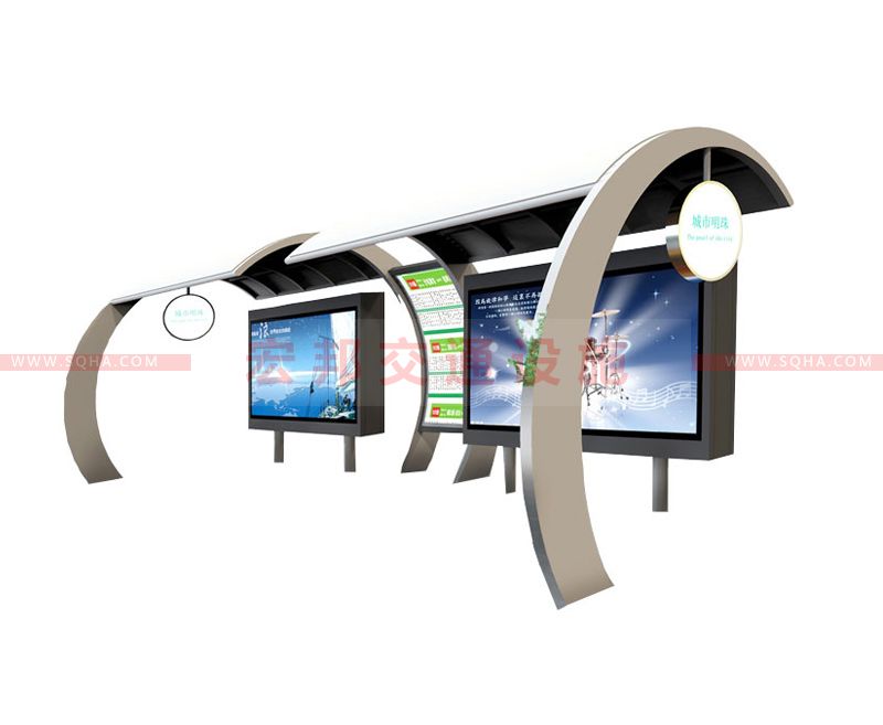 不銹鋼候車(chē)亭