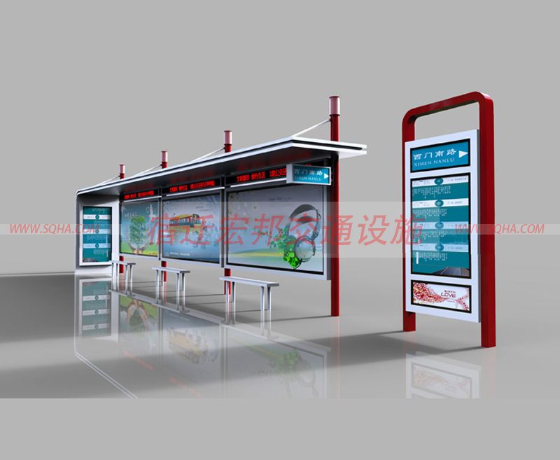 太陽能候車亭 太陽能候車亭