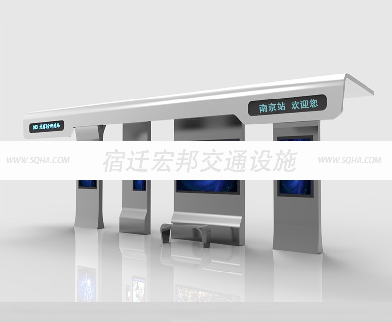 太陽能候車亭優(yōu)點(diǎn)示意圖 太陽能候車亭優(yōu)點(diǎn)示意圖