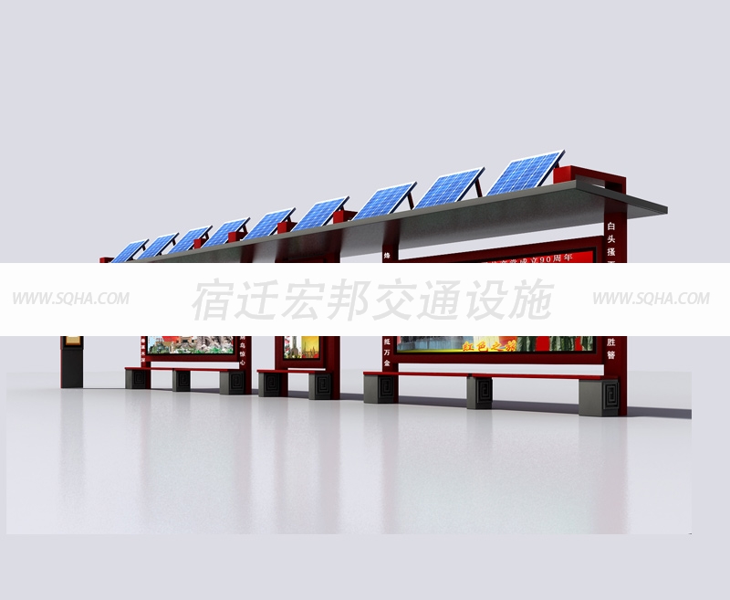 太陽能候車亭款式 太陽能候車亭款式