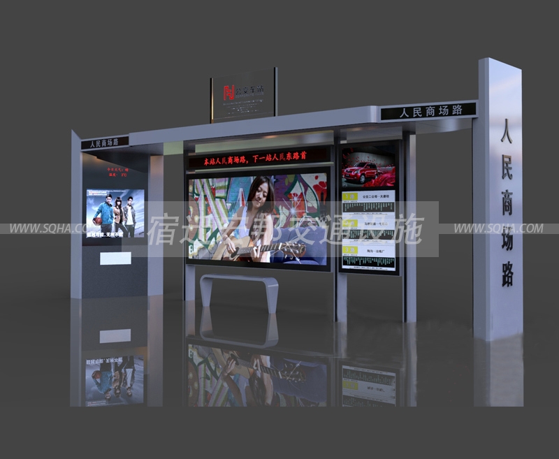 候車(chē)亭生產(chǎn)工藝 候車(chē)亭生產(chǎn)工藝