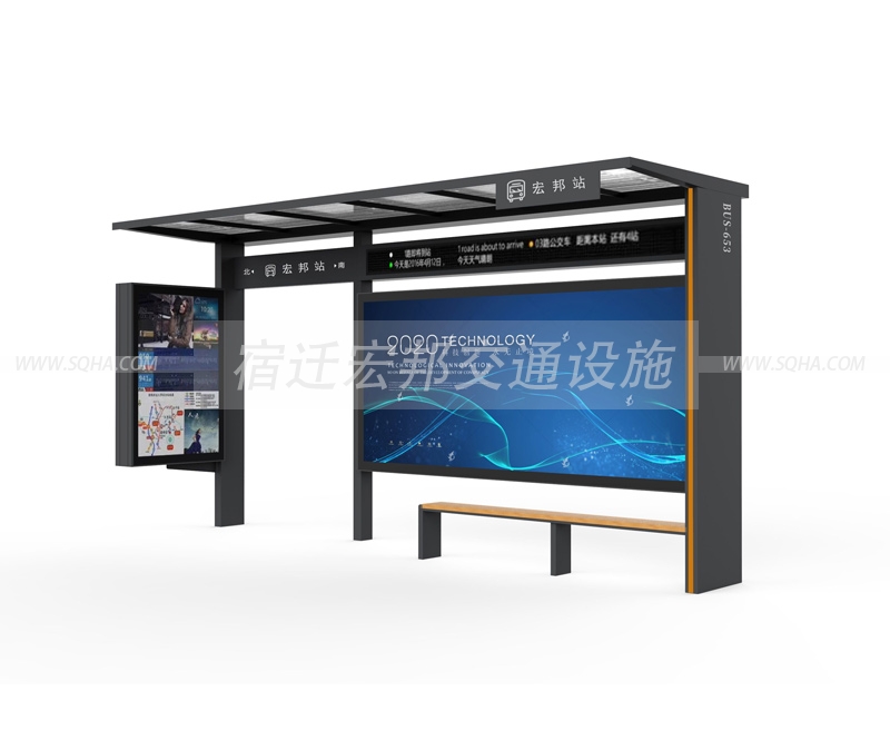 候車亭設(shè)計(jì)高清圖 候車亭設(shè)計(jì)高清圖