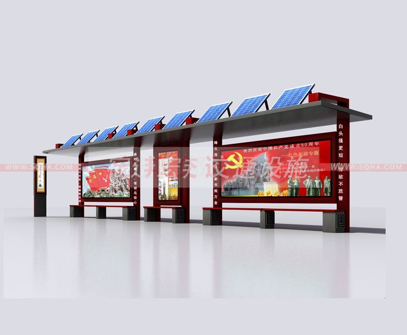 新式公交候車亭 新式公交候車亭
