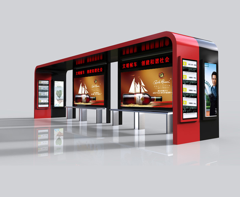 公交站臺 公交站臺