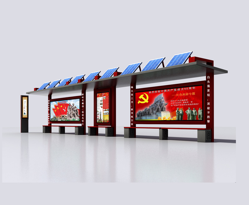 公交站臺生產(chǎn)廠家 公交站臺生產(chǎn)廠家