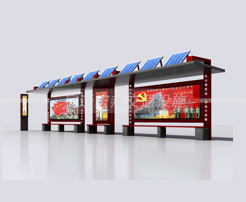 智能化公交車候車亭優(yōu)點(diǎn) 智能化公交車候車亭優(yōu)點(diǎn)