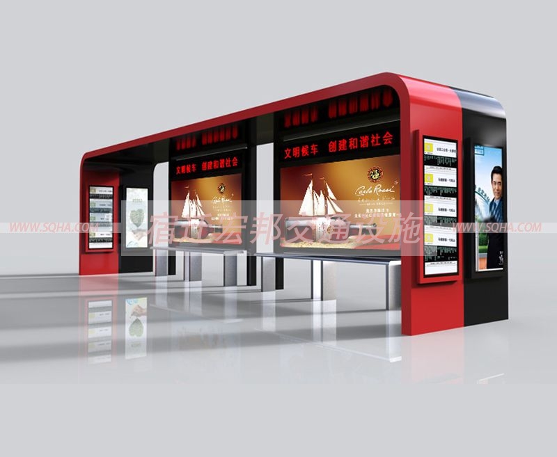 智能化候車亭是公交候車亭公司未來(lái)發(fā)展重要方向文章配圖 智能化候車亭是公交候車亭公司未來(lái)發(fā)展重要方向文章配圖