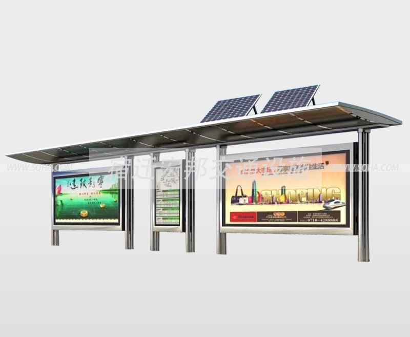 智能化候車亭是宿遷公交候車亭公司未來(lái)發(fā)展重要方向配圖二 智能化候車亭是宿遷公交候車亭公司未來(lái)發(fā)展重要方向配圖二