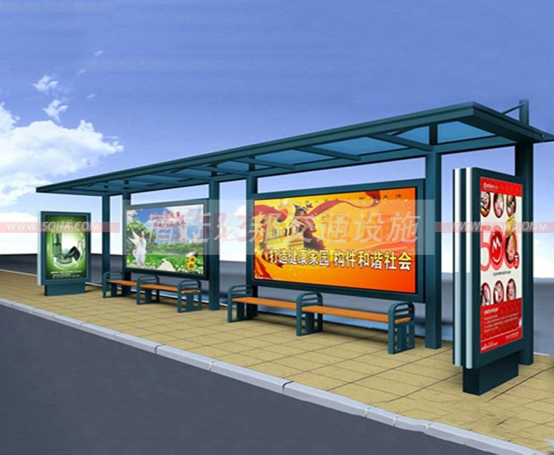 公交車站臺(tái)設(shè)計(jì)如何才能合理規(guī)劃文章配圖一 公交車站臺(tái)設(shè)計(jì)如何才能合理規(guī)劃文章配圖一