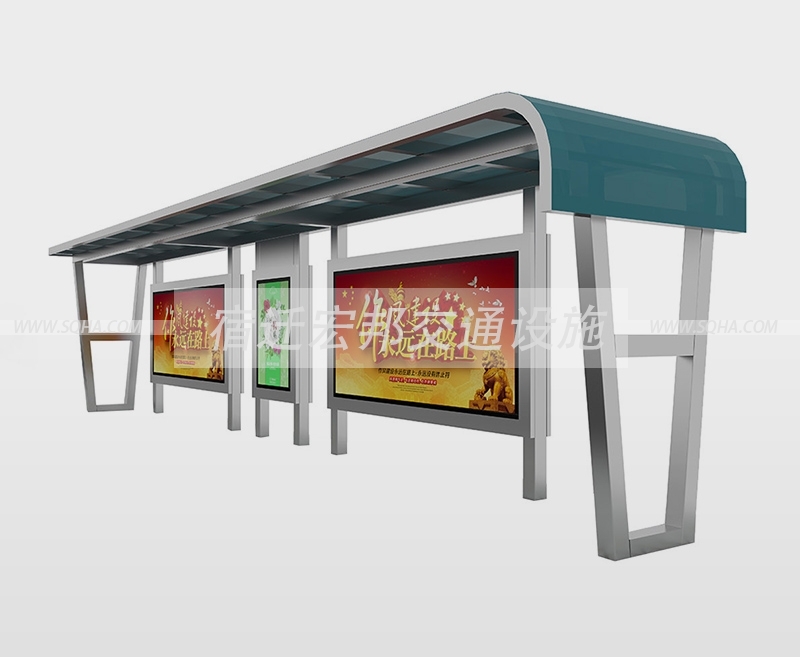 公交車站臺(tái)設(shè)計(jì)如何才能合理規(guī)劃文章配圖二 公交車站臺(tái)設(shè)計(jì)如何才能合理規(guī)劃文章配圖二