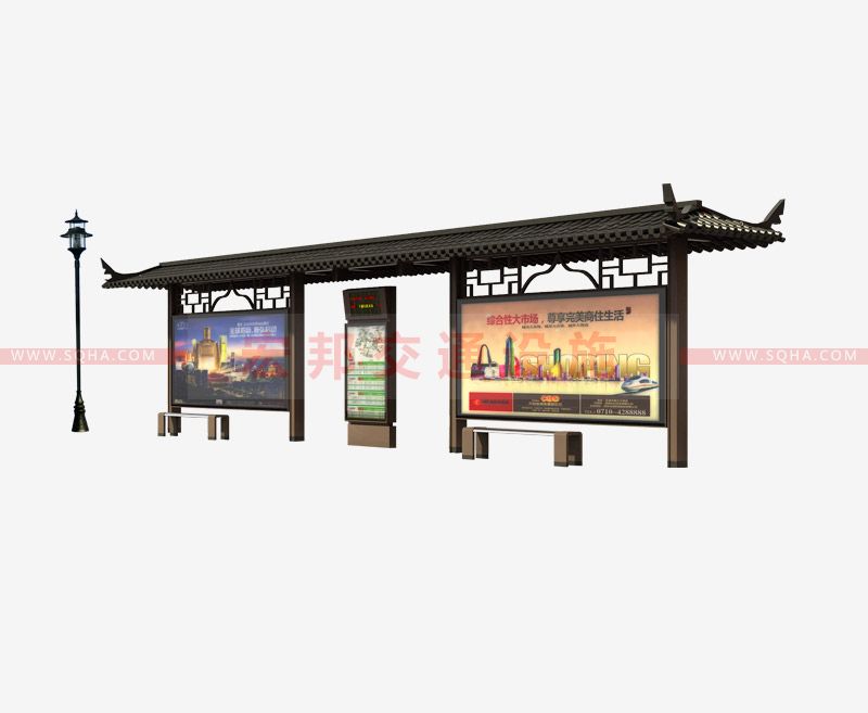 仿古候車亭 仿古候車亭