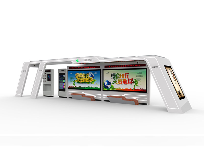智能公交候車亭 智能公交候車亭