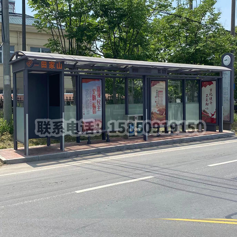 天津候車(chē)亭安裝現(xiàn)場(chǎng)