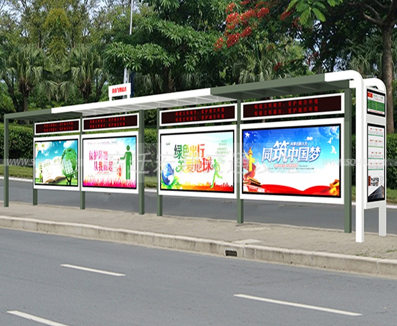 城市公交候車(chē)亭