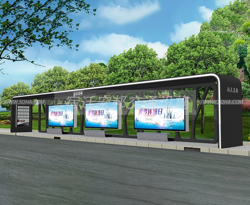 城市公交候車(chē)亭