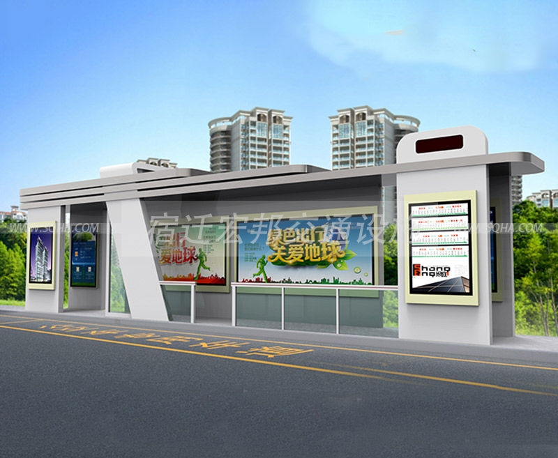 城市公交候車(chē)亭