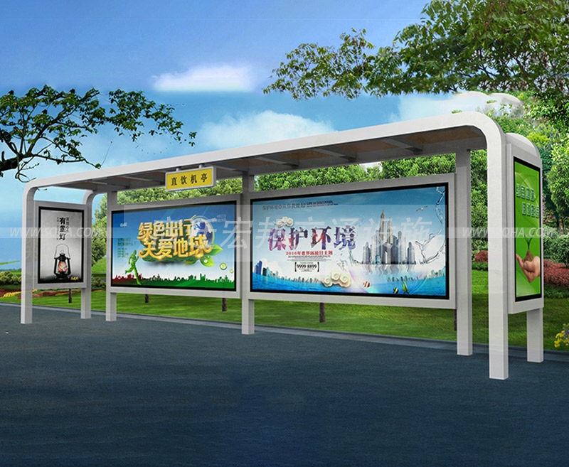 城市公交站臺(tái)候車(chē)亭