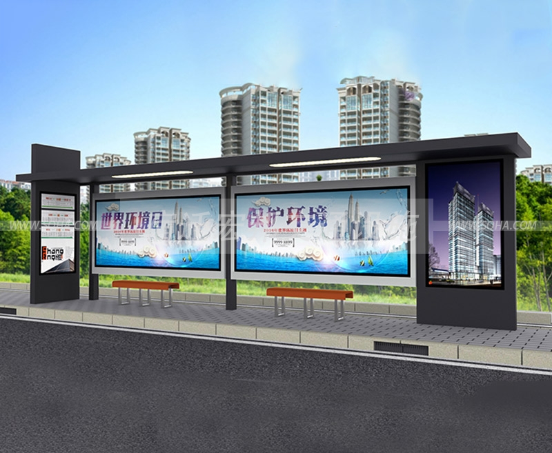 城市公交站臺(tái)候車(chē)亭