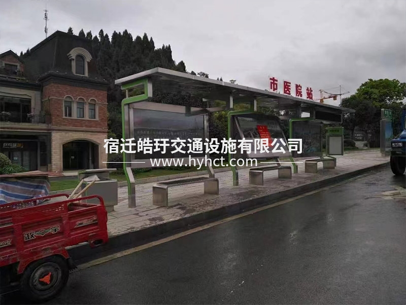 公交站臺(tái)候車亭生產(chǎn)廠家安裝案例現(xiàn)場