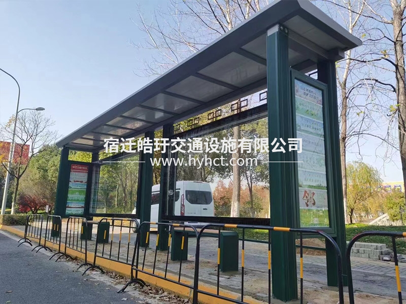 公交站臺(tái)候車亭生產(chǎn)廠家安裝案例現(xiàn)場