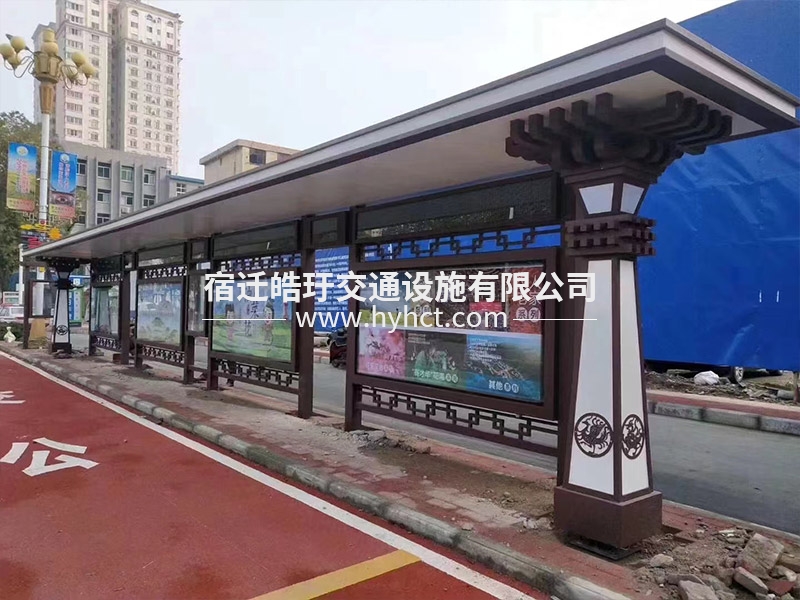 仿古公交站臺(tái)候車亭生產(chǎn)廠家安裝案例現(xiàn)場